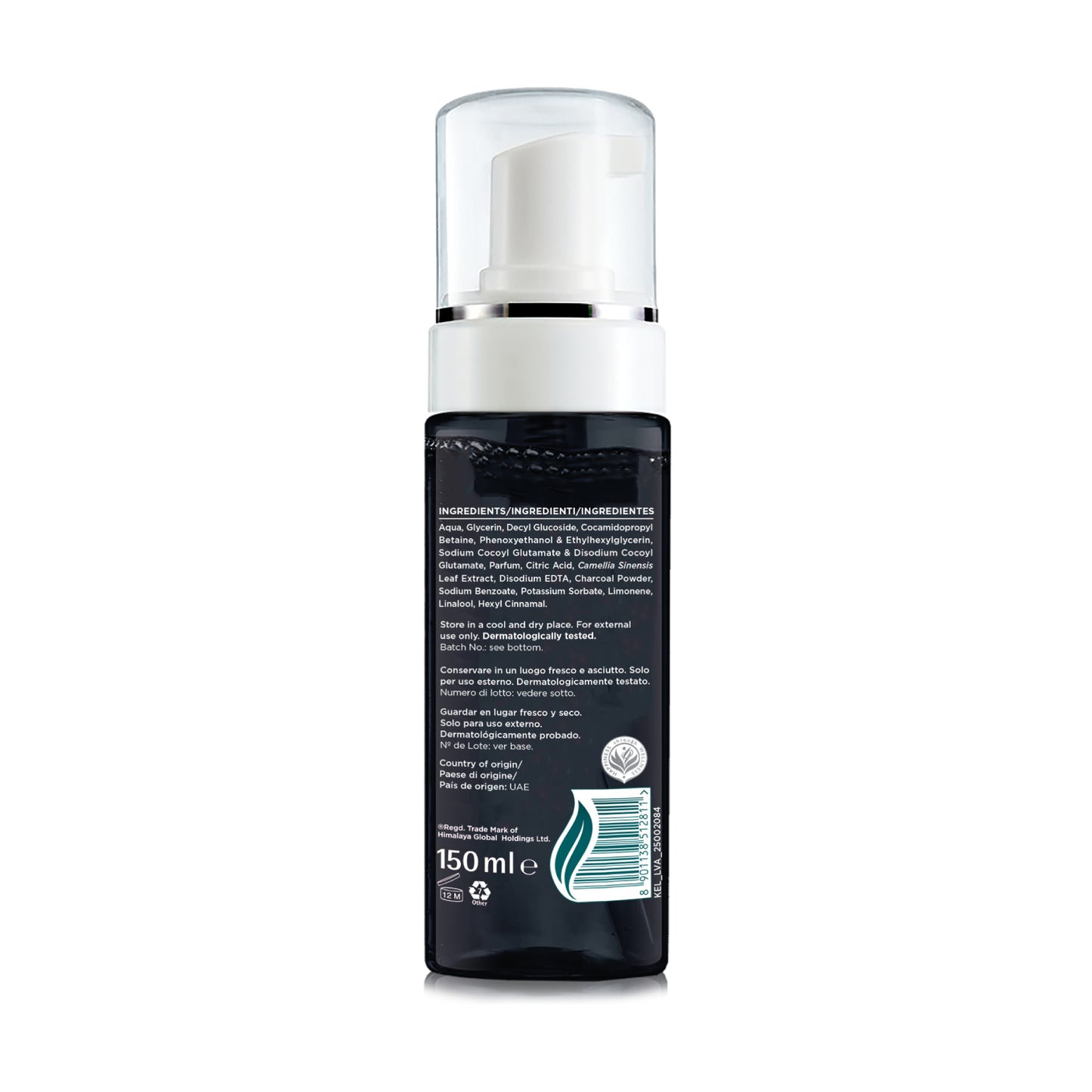 Himalaya Detoxifying Charcoal Foaming Face Wash - 150ml