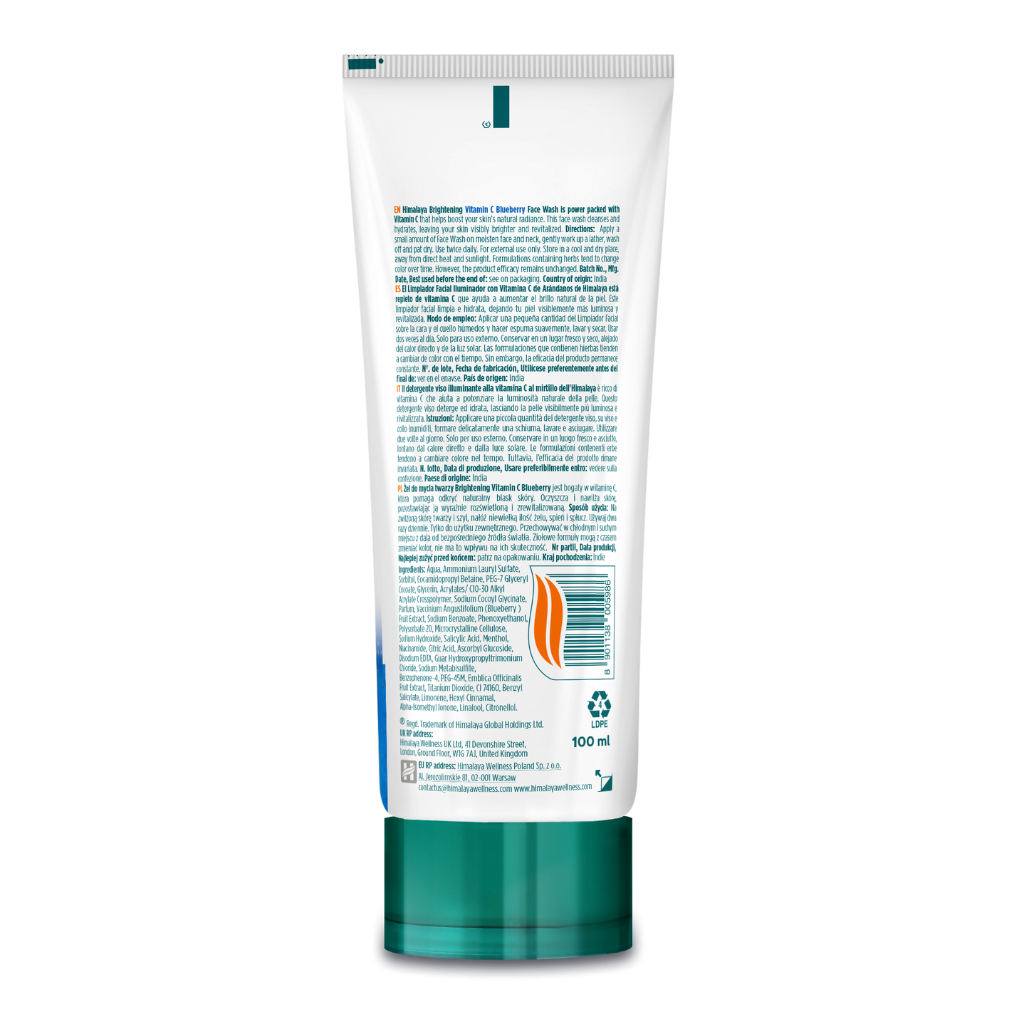 Himalaya Brightening Vitamin C Blueberry Face Wash