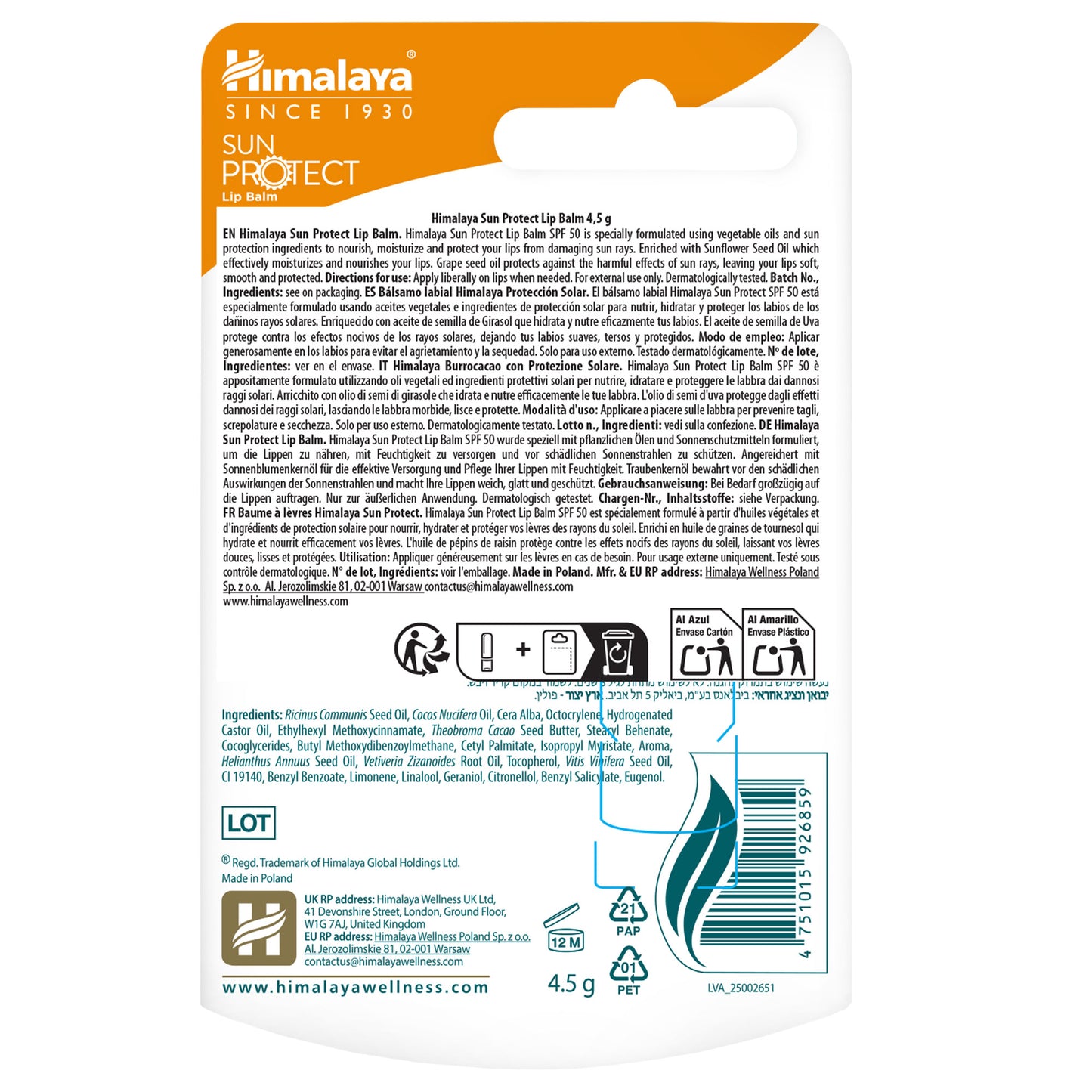 Himalaya Sun Protect Lip balm (SPF 50), 4.5 g