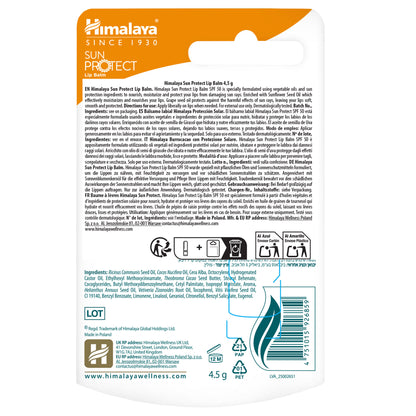 Himalaya Sun Protect Lip balm (SPF 50), 4.5 g